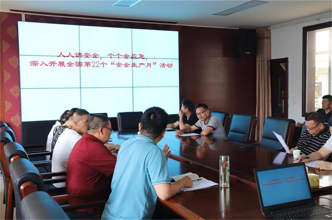 粮库开展2023年消防安全培训暨应急演练活动