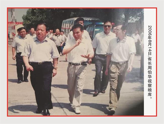 湖南常德国家粮食储备库,常德粮食收购,粮食储存,粮食储备库,省级储备粮,粮食交易