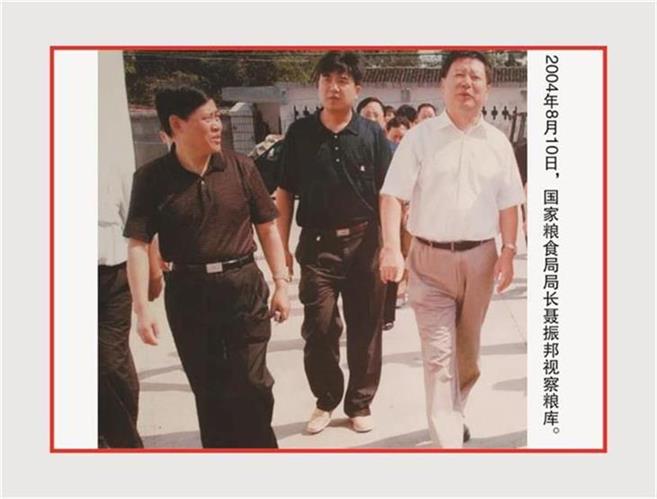 湖南常德国家粮食储备库,常德粮食收购,粮食储存,粮食储备库,省级储备粮,粮食交易