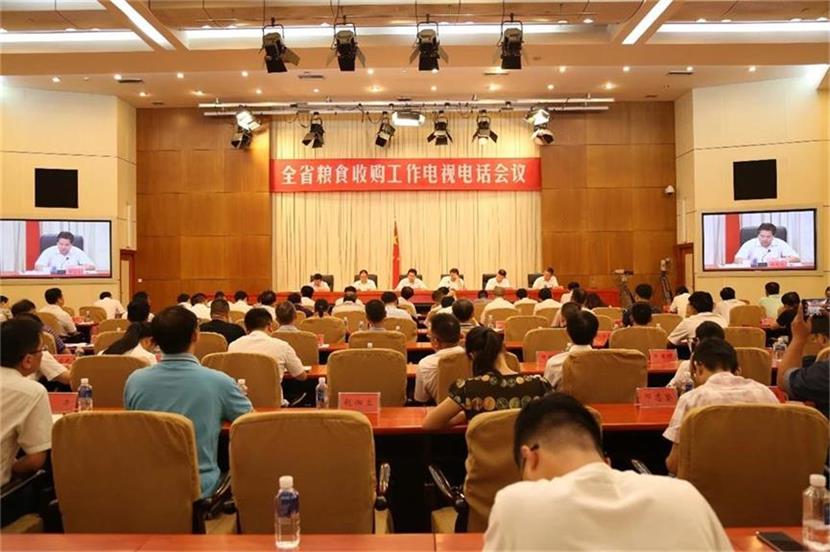 湖南常德国家粮食储备库,常德粮食收购,粮食储存,粮食储备库,省级储备粮,粮食交易
