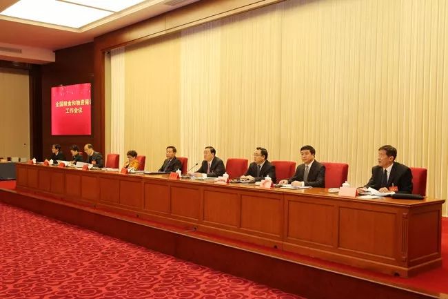 湖南常德国家粮食储备库,常德粮食收购,粮食储存,粮食储备库,省级储备粮,粮食交易