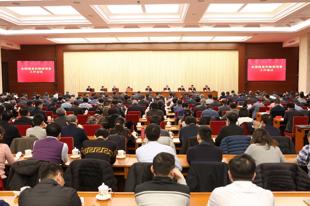 湖南常德国家粮食储备库,常德粮食收购,粮食储存,粮食储备库,省级储备粮,粮食交易