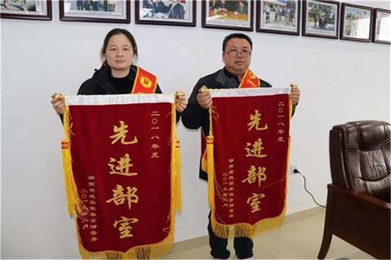 湖南常德国家粮食储备库,常德粮食收购,粮食储存,粮食储备库,省级储备粮,粮食交易