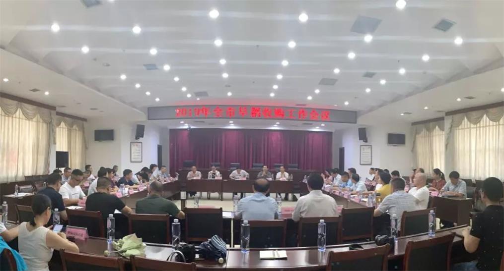 湖南常德国家粮食储备库,常德粮食收购,粮食储存,粮食储备库,省级储备粮,粮食交易