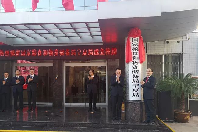 湖南常德国家粮食储备库,常德粮食收购,粮食储存,粮食储备库,省级储备粮,粮食交易