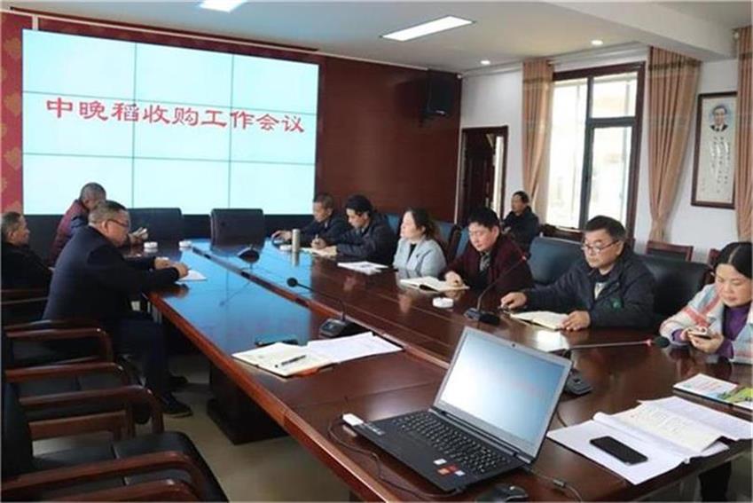 湖南常德国家粮食储备库,常德粮食收购,粮食储存,粮食储备库,省级储备粮,粮食交易