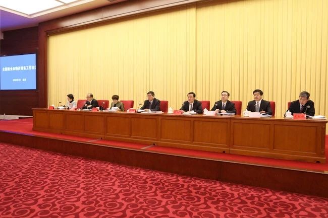 湖南常德国家粮食储备库,常德粮食收购,粮食储存,粮食储备库,省级储备粮,粮食交易 湖南常德国家粮食储备库,常德粮食收购,粮食储存,粮食储备库,省级储备粮,粮食交易