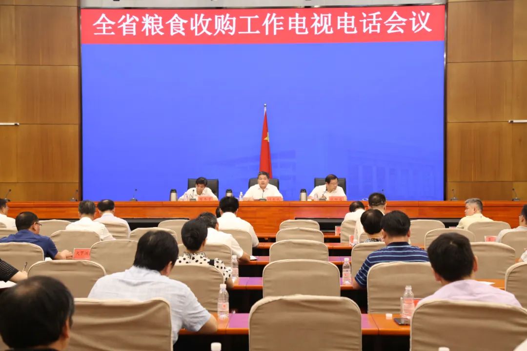 湖南常德国家粮食储备库,常德粮食收购,粮食储存,粮食储备库,省级储备粮,粮食交易