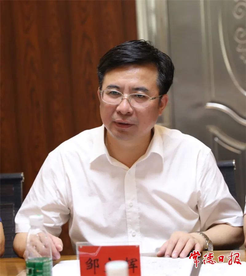 湖南常德国家粮食储备库,常德粮食收购,粮食储存,粮食储备库,省级储备粮,粮食交易