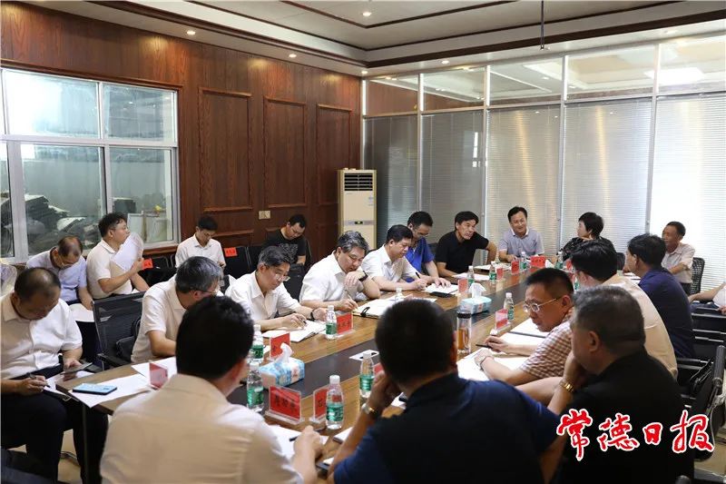 湖南常德国家粮食储备库,常德粮食收购,粮食储存,粮食储备库,省级储备粮,粮食交易