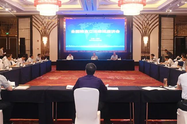 湖南常德国家粮食储备库,常德粮食收购,粮食储存,粮食储备库,省级储备粮,粮食交易 湖南常德国家粮食储备库,常德粮食收购,粮食储存,粮食储备库,省级储备粮,粮食交易