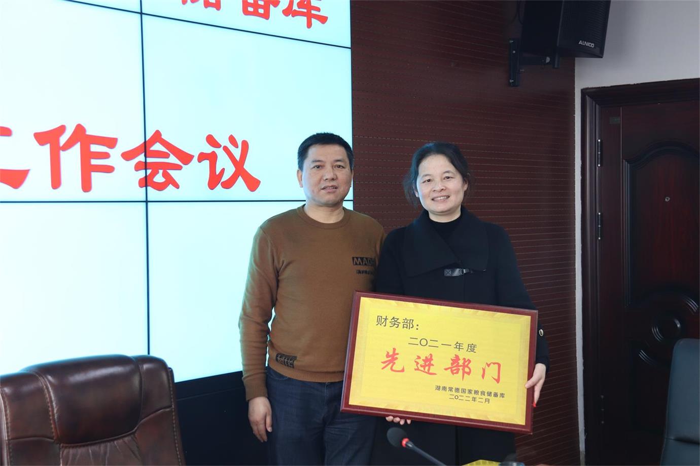 湖南常德国家粮食储备库,常德粮食收购,粮食储存,粮食储备库,省级储备粮,粮食交易