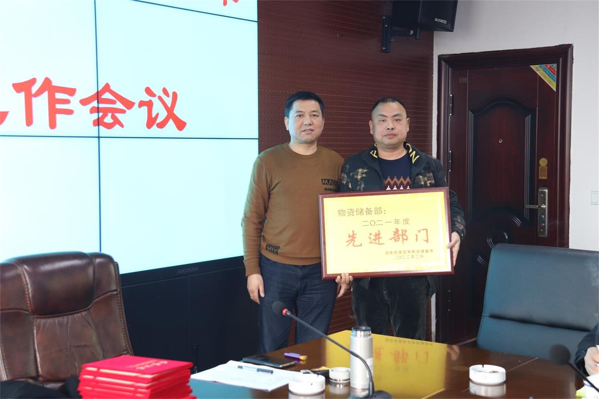 湖南常德国家粮食储备库,常德粮食收购,粮食储存,粮食储备库,省级储备粮,粮食交易