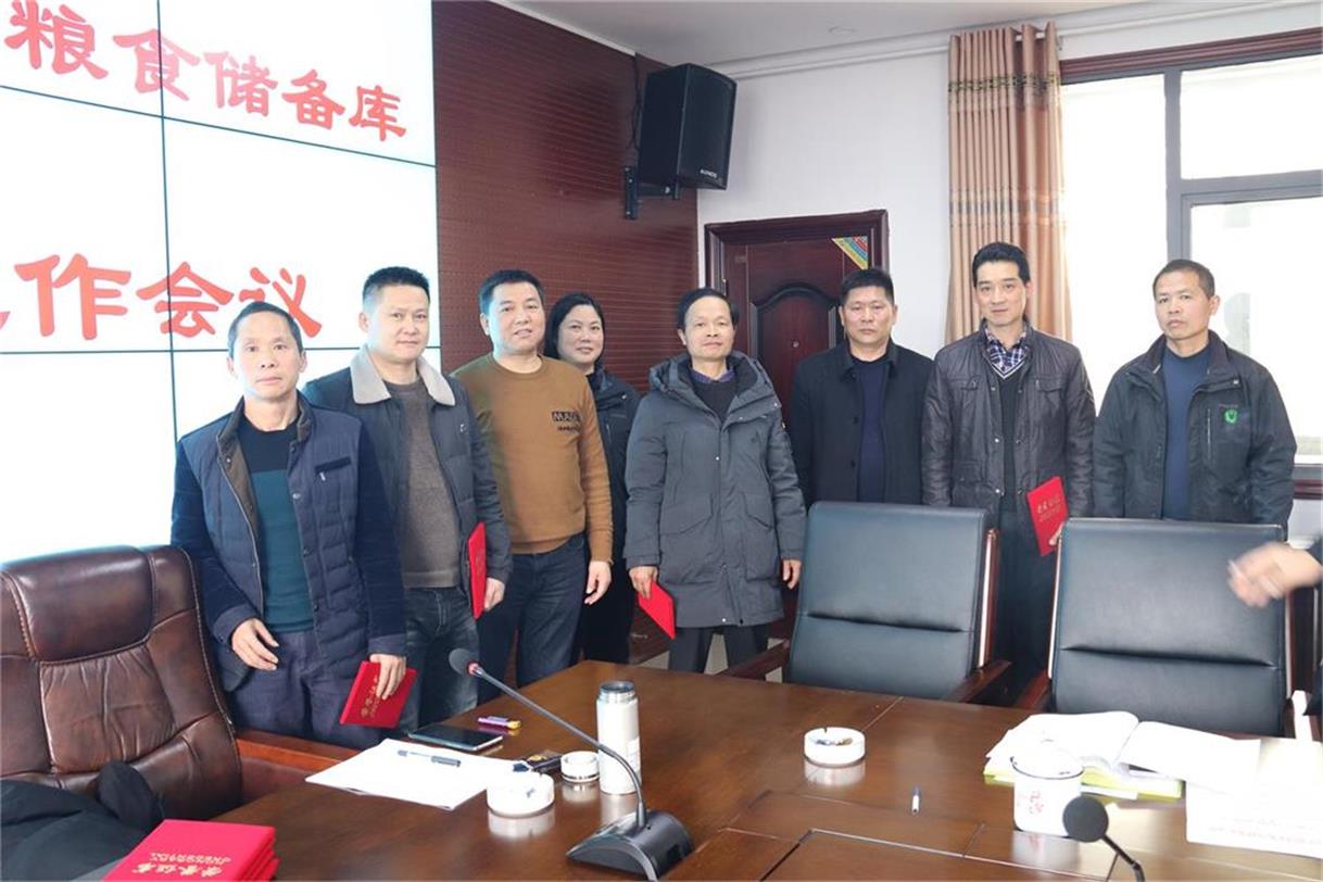 湖南常德国家粮食储备库,常德粮食收购,粮食储存,粮食储备库,省级储备粮,粮食交易